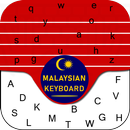 Malaysian Keyboard 2019: Malaysia English Keyboard APK