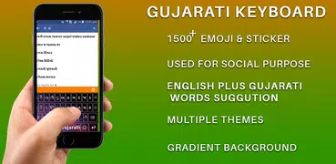 Gujarati keyboard 2019: Gujarati keyboard Typing