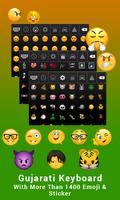 Gujarati keyboard 2019: Gujarati keyboard Typing screenshot 1