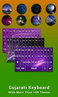 Gujarati keyboard 2019: Gujarati keyboard Typing screenshot 2