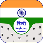 New Hindi keyboard Hindi Language Keyboard Free icon