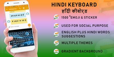 New Hindi keyboard Hindi Language Keyboard Free poster