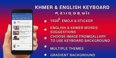 New Khmer Keyboard Khmer Language for android Free bài đăng
