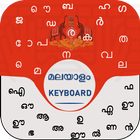 Malayalam Keyboard biểu tượng