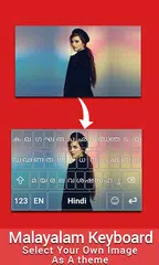 Malayalam Keyboard: Manglish Keyboard For Android APK download