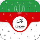 Farsi Keyboard Free Persian Language Keyboard APK