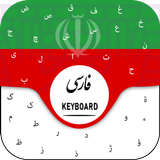 Farsi Keyboard Free Persian Language Keyboard biểu tượng