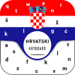 Croatian Language Keyboard Free Croatian Keyboard