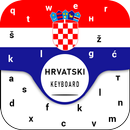 Croatian Language Keyboard Free Croatian Keyboard APK