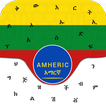 Amharic Keyboard for android Free Amharic Ge'ez