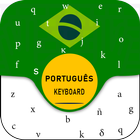 Portuguese Keyboard: Teclado em Português иконка