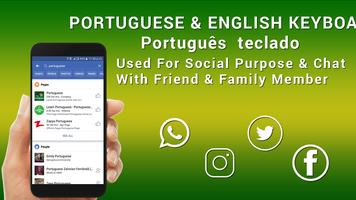 Portuguese Keyboard: Teclado em Português скриншот 1