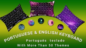 Portuguese Keyboard: Teclado em Português скриншот 3