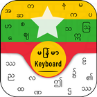Zawgyi Keyboard & Burmese keyboard & Zawgyi Font иконка