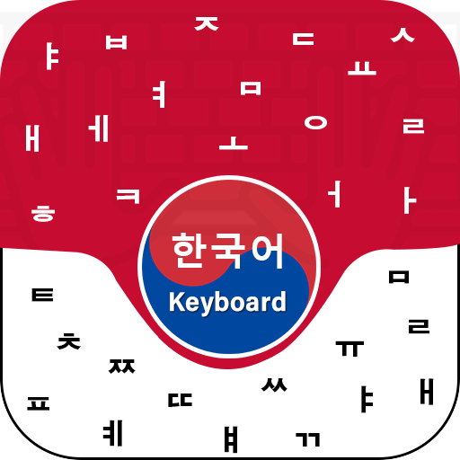 Korean Keyboard