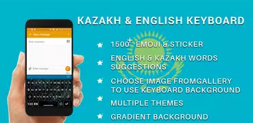 New kazakh keyboard Free қазақша пернетақта