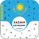 New kazakh keyboard Free қазақша пернетақта APK