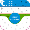 Uzbek Keyboard for android with Uzbek language App