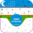 Uzbek Keyboard for android with Uzbek language App biểu tượng