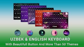 Uzbek Keyboard for android with Uzbek language App ảnh chụp màn hình 1