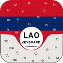 New Lao KeyboardFree for android ແປ້ນພິມພາສາລາວ APK