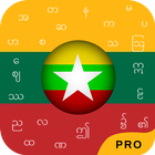 Zawgyi Keyboard & Myanmar Keyboard & zawgyi font 图标