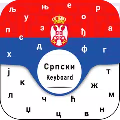 New Serbian Keyboard Српска тастатура за андроид APK download