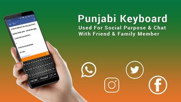 New Punjabi keyboard android ਪੰਜਾਬੀ ਫੋਨੇਟਿਕ ਕੀਬੋਰਡ ảnh chụp màn hình 1
