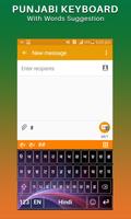 New Punjabi keyboard android ਪੰਜਾਬੀ ਫੋਨੇਟਿਕ ਕੀਬੋਰਡ ảnh chụp màn hình 2