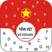 Bàn phím tiếng Việt, Bàn phím tiếng Anh