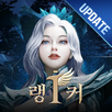 랭커 : 방치형 RPG APK