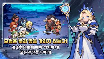 킹방치: 빵지의 제왕 bài đăng