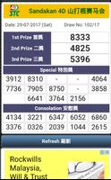 Pro Live 4D Result 截圖 2