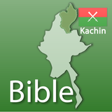 Kachin Bible 圖標