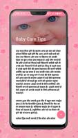 Baby Care Tips capture d'écran 3