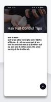 Hair Fall Control Tips capture d'écran 2