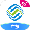 中国移动广东 APK