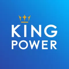 King Power APK download