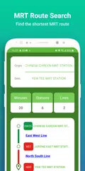 SG Bus (MRT map & EZLink) XAPK download