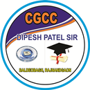 Dipesh Sir Classes(CGCC) APK
