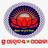 SP e-Pathshala APK