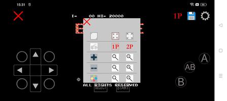 nes pro ภาพหน้าจอ 1
