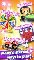 Bingo PartyLand 2: Bingo Games ภาพหน้าจอ 2