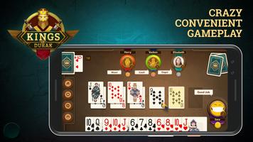 Durak постер
