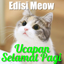 Ucapan Selamat Pagi APK