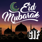 EID Mubarak Gif And Wishes icon