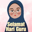 Selamat Hari Guru 2025 icon