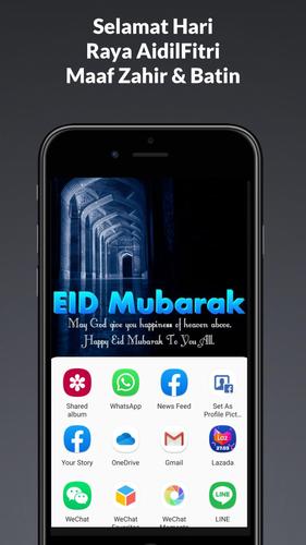 Selamat Hari Raya Aidilfitri For Android Apk Download