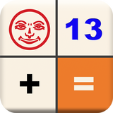 Rummikub Score Timer