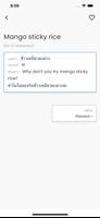 Wordy Guru تصوير الشاشة 2